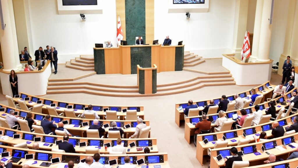 parlament gruzii новости Грузинская мечта, закон об амнистии, парламент Грузии