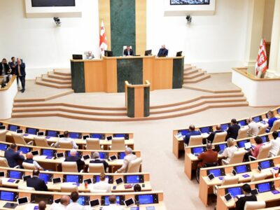 parlament gruzii новости Грузинская мечта, закон об амнистии, парламент Грузии