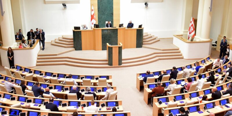 parlament gruzii новости Грузинская мечта, закон об амнистии, парламент Грузии