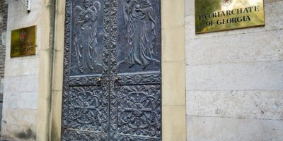 patriarxia новости архиепископ Шио, владыка Шио, Католикос-Патриарх всея Грузии Илия Второй, Патриархия Грузии, Шио Муджири