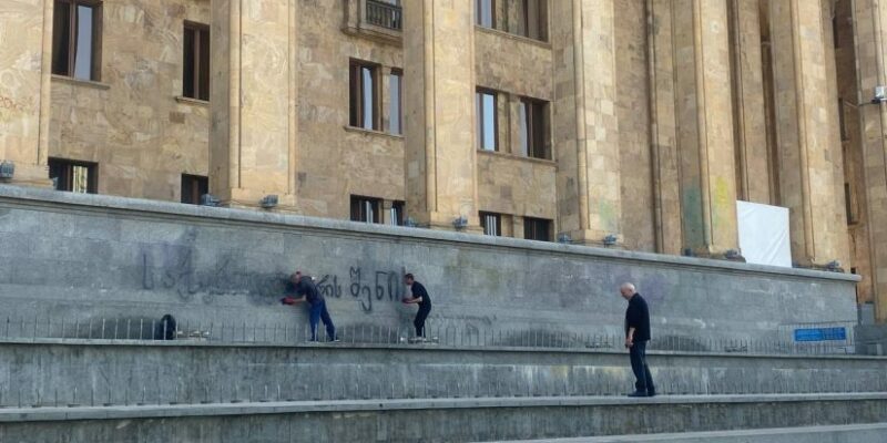 sakartvelo 1 новости акция протеста в тбилиси, Грузинская мечта, закон об иноагентах в грузии, митинг