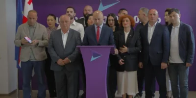 Партия Гахария: коммерческий ввоз топлива в Абхазию угрожает безопасности Грузии 1 sichinava berdia новости