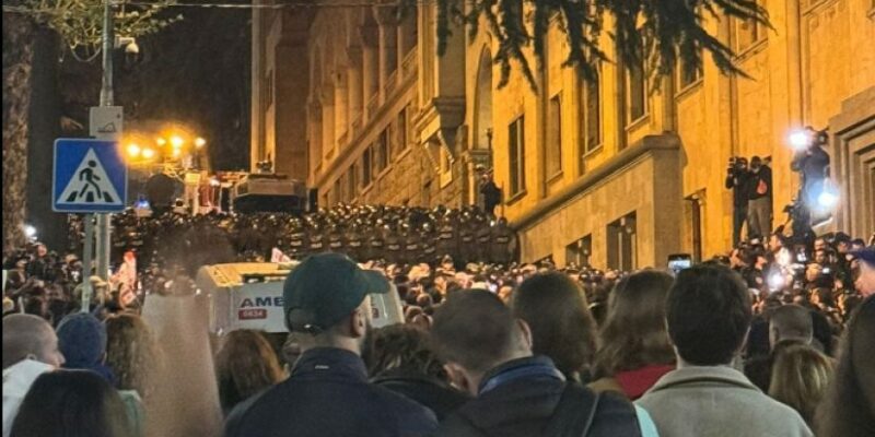 zaderjania новости акция протеста в тбилиси, закон об иноагентах в грузии, НПО, Центр социальной справедливости