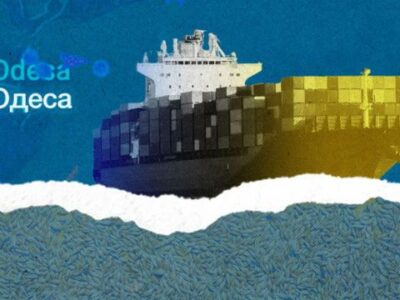 39a9ba30 0799 11ef aed9 4158e31eadcc война в Украине война в Украине