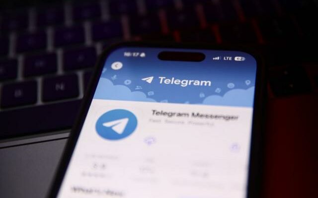 69c73ba0 1db7 11ef a13a 0b8c563da930 Новости BBC Telegram, ограничения