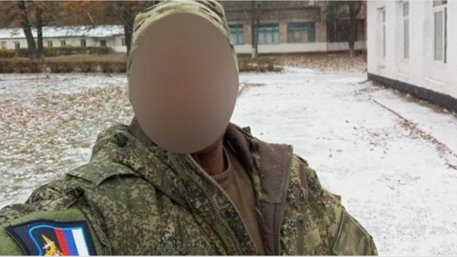 Человек в форме