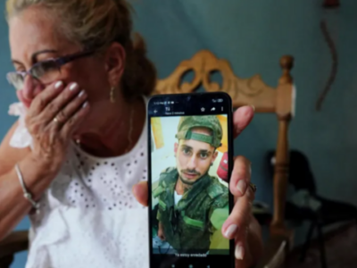 848d5d80 0bc3 11ef 8434 31007bf4cd8b война в Украине война в Украине