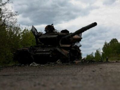 b2510270 1d99 11ef a090 6b563b2f66e3 война в Украине война в Украине