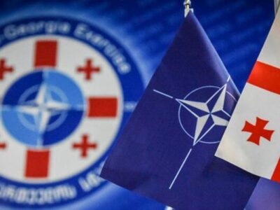 gruzia nato nato новости новости