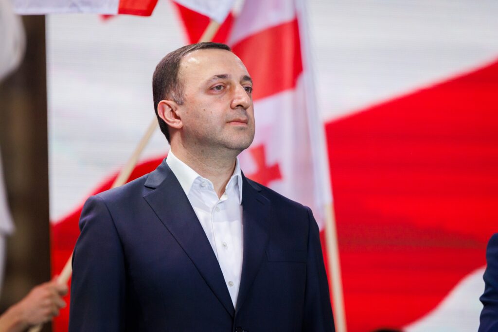 irakli gharibashvili новости