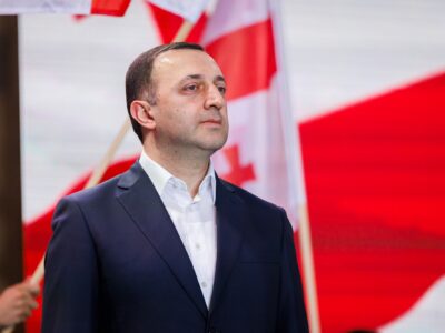 Адвокат экс-премьера Гарибашвили: справедливый суд должен вынести оправдательный приговор 2 irakli gharibashvili новости