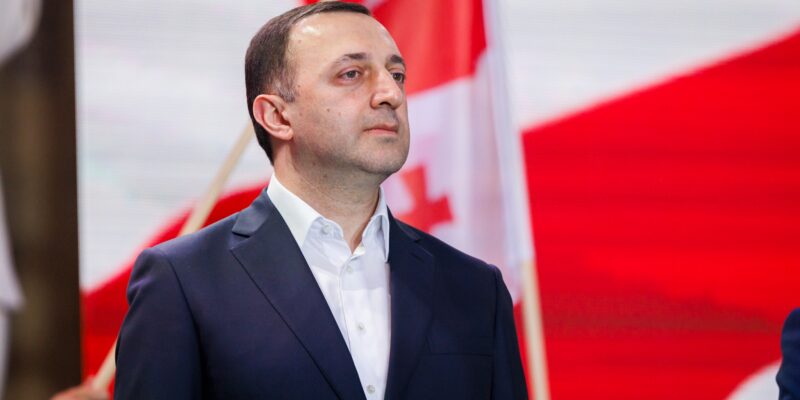 irakli gharibashvili News