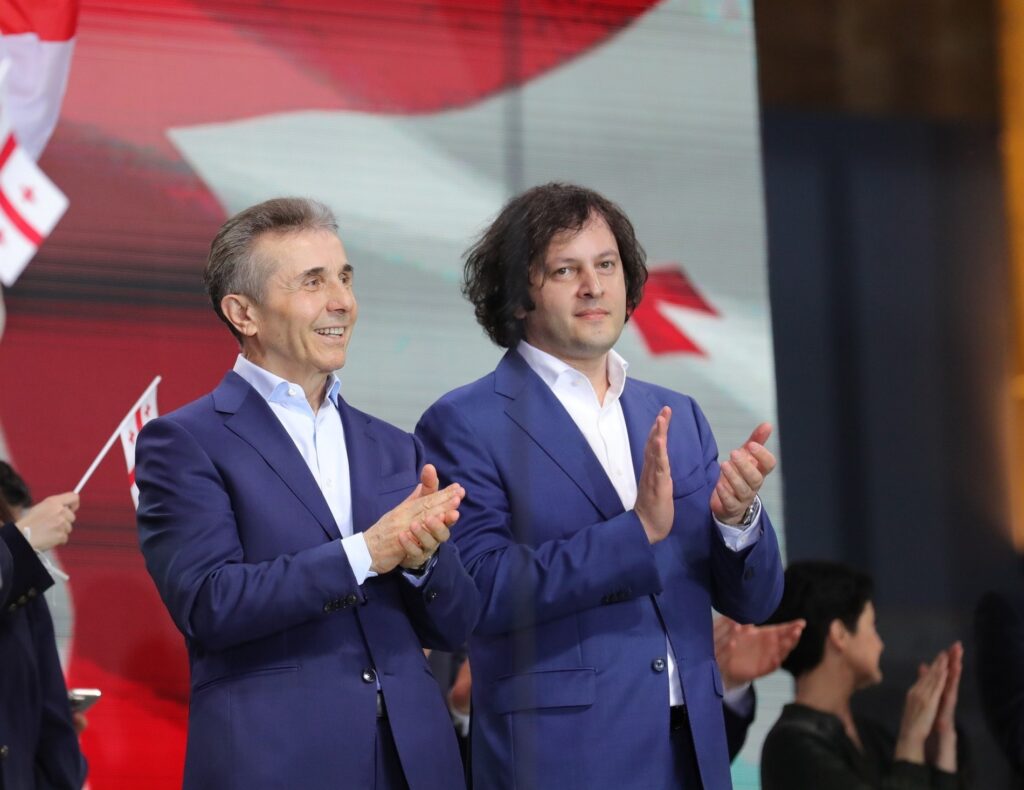 Kobakhidze: Ivanishvili Has No Interest in US Sanctions, Key Priority Is Restoring Partnership 1 ivanishvili kobakhidze 2 News