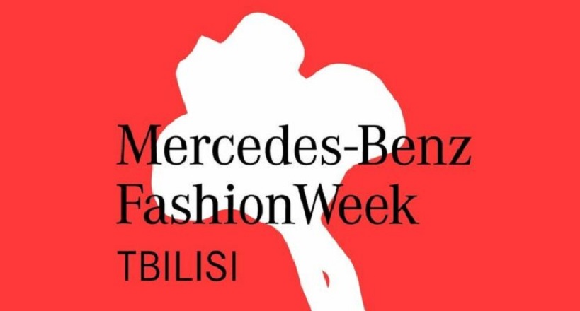 mercedes‐benz fashion week новости «Mercedes-Benz Fashion week Tbilisi», Tbilisi Cultural Week, неделя моды, София Чкония