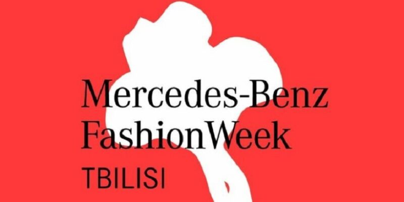 mercedes‐benz fashion week новости «Mercedes-Benz Fashion week Tbilisi», Tbilisi Cultural Week, неделя моды, София Чкония