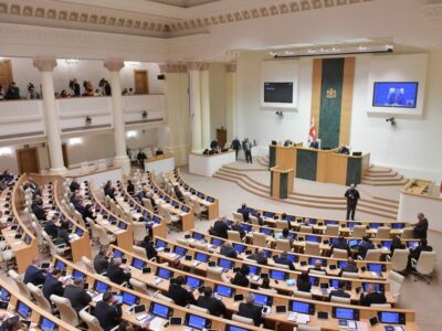 parlament новости новости