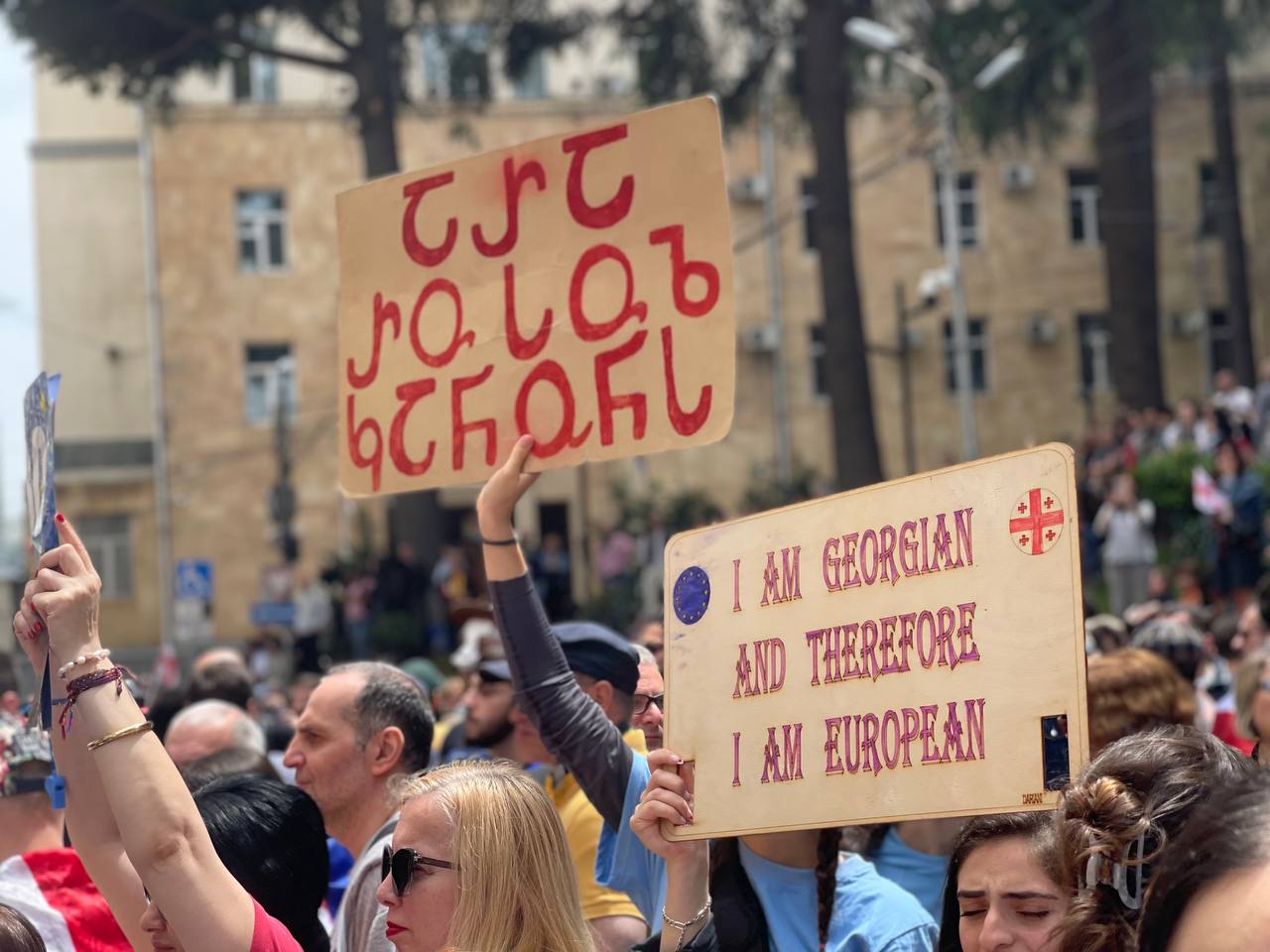 photo 2024 05 28 13 41 23 новости акция протеста в тбилиси, Грузия-ЕС, закон об иноагентах в грузии, отар зурабишвили