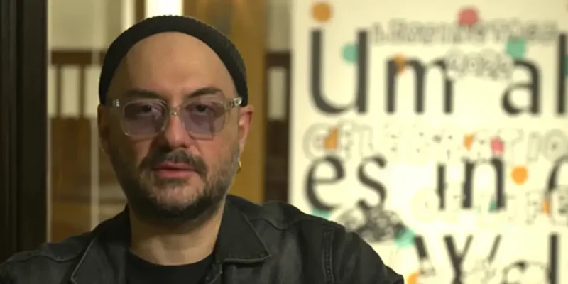 serebrennikov новости Женя Беркович, закон об иноагентах в грузии, Кирилл Серебренников, светлана петрийчук