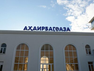 suxumskii aeroport babushera новости новости