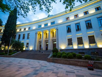 univer vuz новости абитуриенты, вузы Грузии, Минобразования Грузии, университеты Грузии