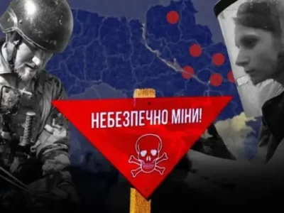 240cf6a0 2a59 11ef b3b8 ed2dd2d12607.jpg война в Украине война в Украине