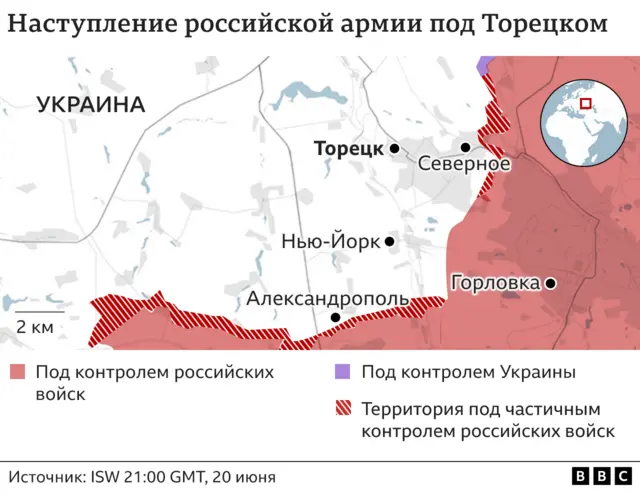 Россия открыла новый фронт? Все, что известно о наступлении на Торецк 3 карта