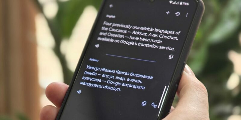 abkhaz google translate 28 june 2024 1024x683 1 новости Google, OC Media, абхазский язык, осетинский, перевод