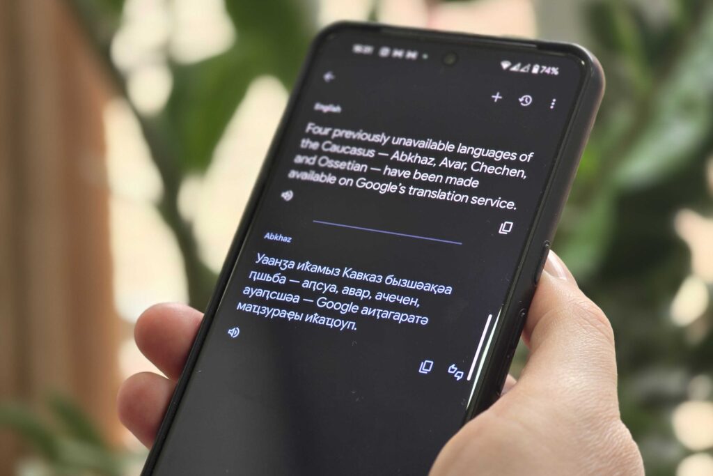 abkhaz google translate 28 june 2024 1024x683 1 новости Google, OC Media, абхазский язык, осетинский, перевод