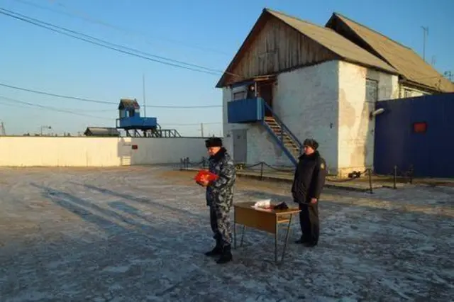 ИК-24 в Свердловской области