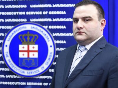 georgii gabitashvili Георгий Габиташвили Георгий Габиташвили