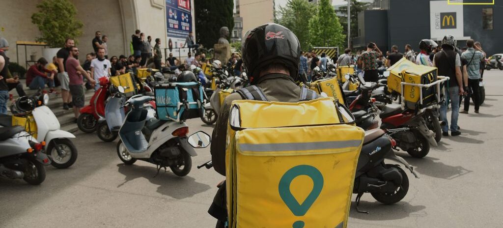 publika.ge 50 glovo 04 1024x576 1 e1720343241883 новости Glovo, МВД Грузии, ранение