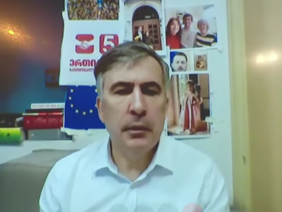 saakashvili Другая SOVA "Ахали", "Единство, Единое Национальное Движение, Михаил Саакашвили, объединение, экс-президент