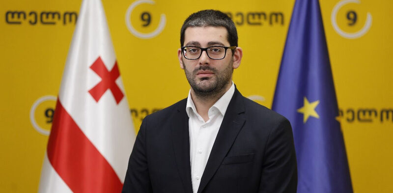 saba buadze e1745572436599 новости парламент Грузии, Саба Буадзе, Специальная следственная комиссия
