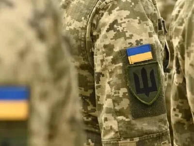 ukraina jari новости война в Украине, Грузия-Украина