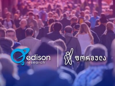 x1wxj1fds04860h новости Edison Research, выборы, оппозиция, опрос, рейтинг