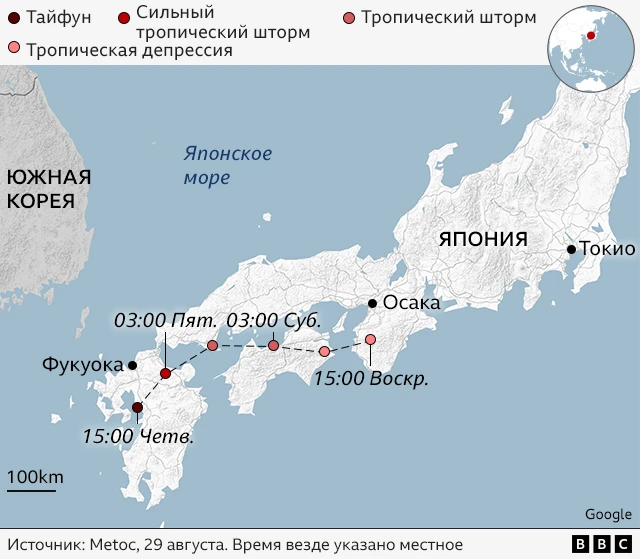 Траектория движения тайфуна «Шаньшань» над Японией