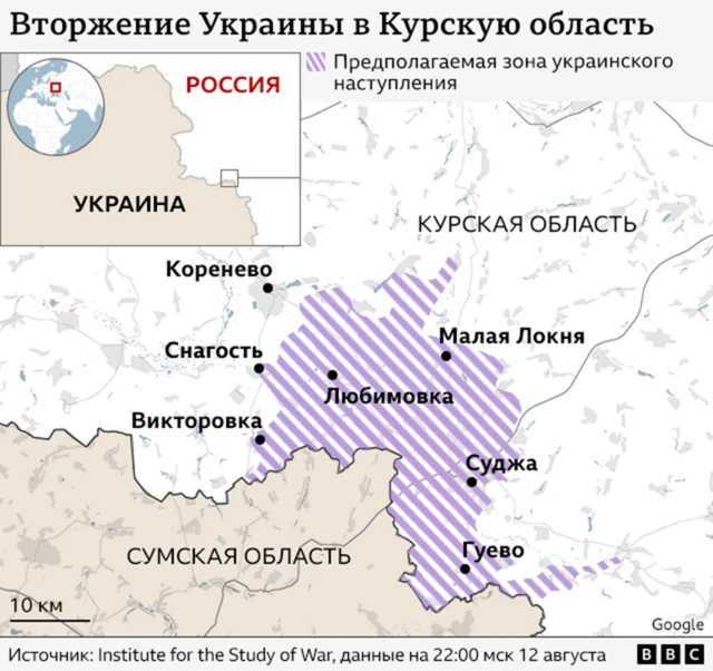 Карта захваченных ВСУ районов Курской области