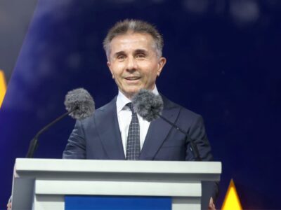 ivanishvili bidzina 1 Бидзина Иванишвили Бидзина Иванишвили