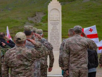 memorial Георгий Анцухелидзе Георгий Анцухелидзе