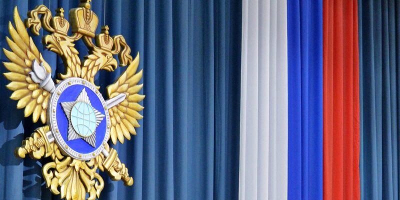 svr новости Грузия-РФ, СВР РФ, цветная революция