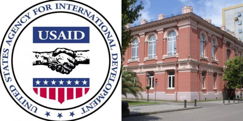 usaid новости USAID, Грузия-США, закон об иноагентах в грузии, Конституционный суд Грузии, проекты USAID, санкции США