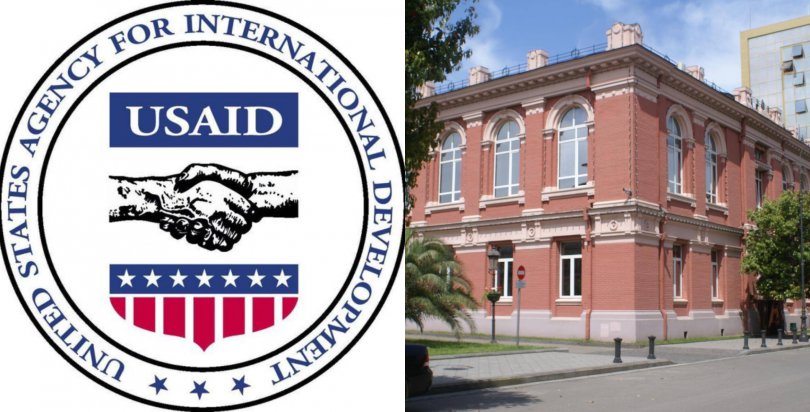 usaid новости USAID, Грузия-США, закон об иноагентах в грузии, Конституционный суд Грузии, проекты USAID, санкции США