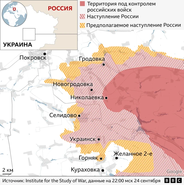 Карта Покровска и его окрестностей