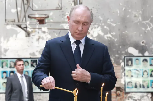 Путин в Беслане