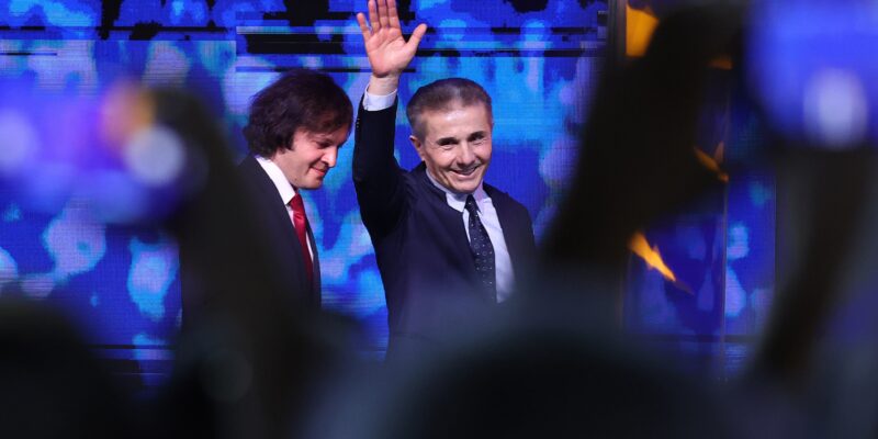 ivanishvili bidz новости Бидзина Иванишвили, ГПЦ, Грузинская мечта, Православная церковь