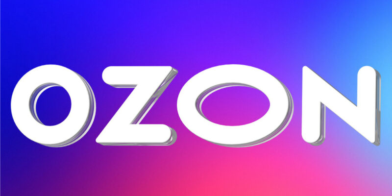 ozon 1 новости Ozon, маркетплейс