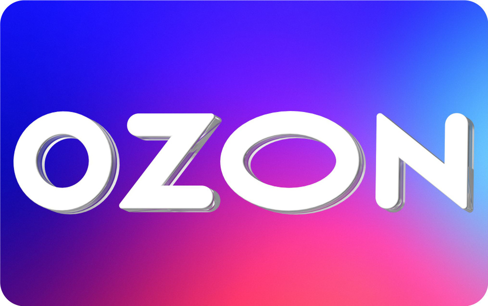 ozon 1 новости Ozon, маркетплейс