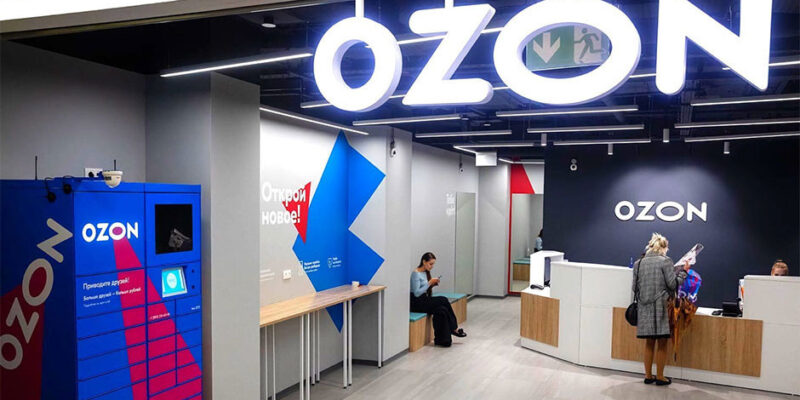 ozon новости Ozon, Wildberries