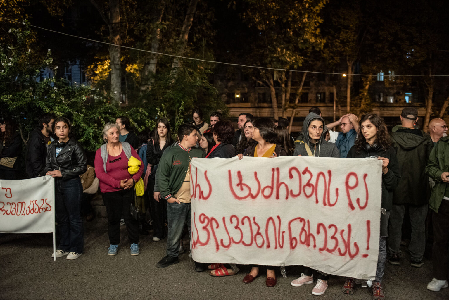 shukruti protests 26 27 september 2024 5 1536x1026 1 новости Georgian Manganese, OC Media, Шукрути