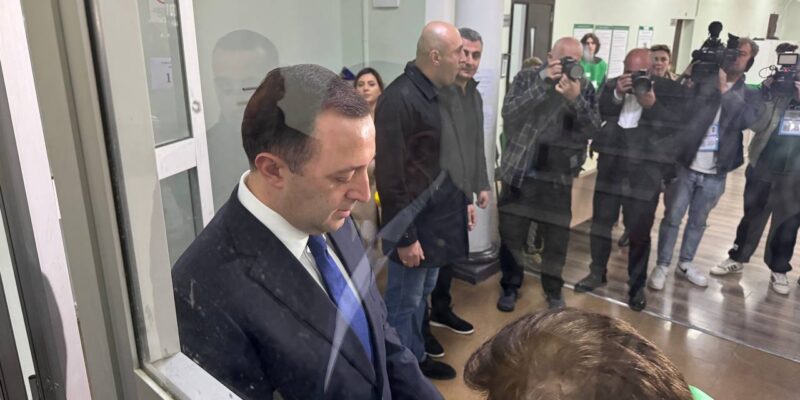 Garibashvili Hearing Underway in Tbilisi: Defendant Absent from Court 1 2024 10 26 12.16.55 News